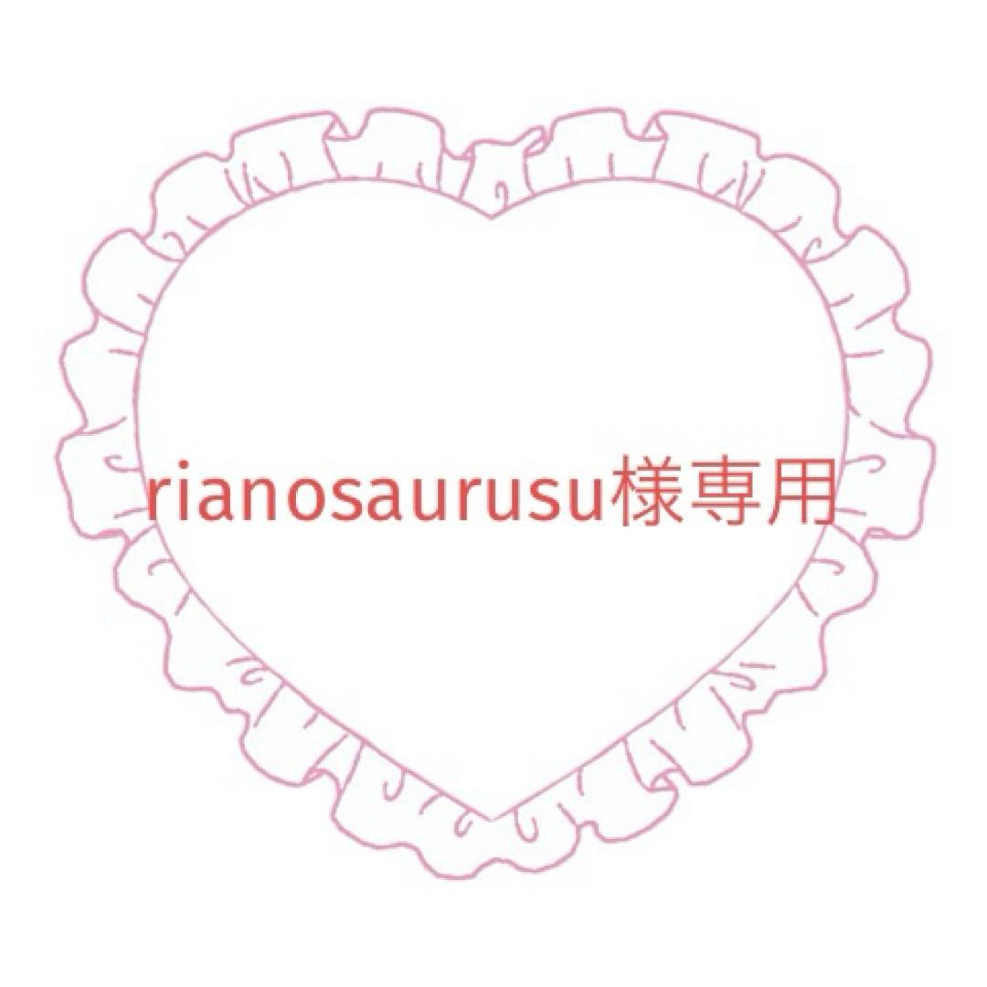 ネイルチップ・付け爪 rianosaurusu