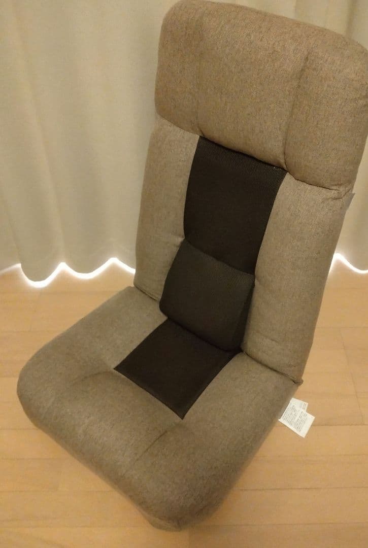 腰の神様がくれた座椅子　スーパーハイバック　グレージュ