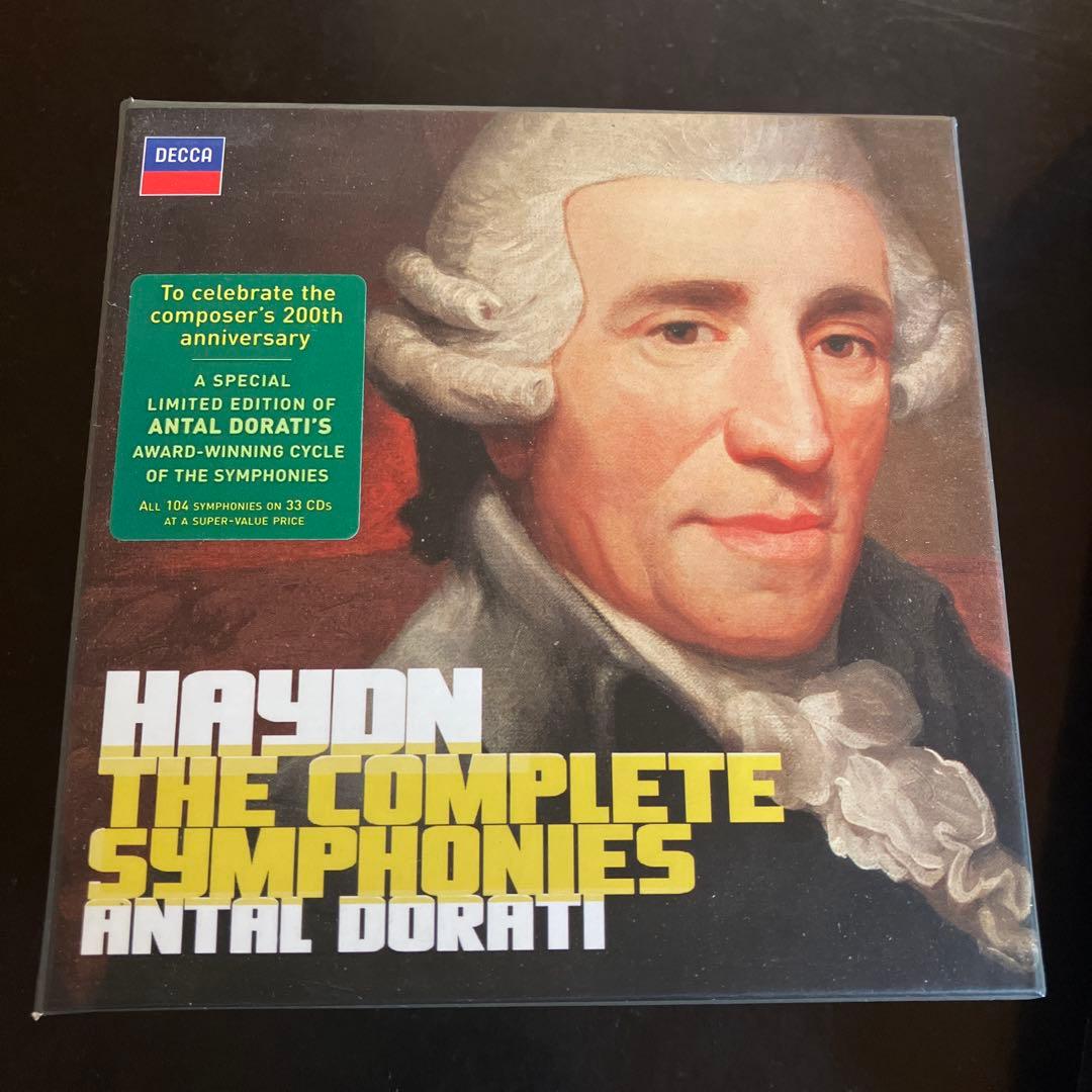ハイドン　交響曲全集　ドラティ＆フィルハーモニア・フンガリカ（３３ＣＤ限定盤）