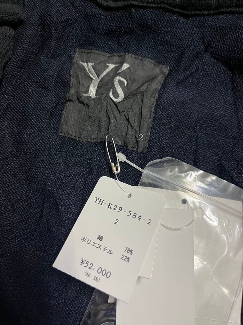 y's ワイズ YH-K29-584 ニット 薄手ニット　未使用保管品
