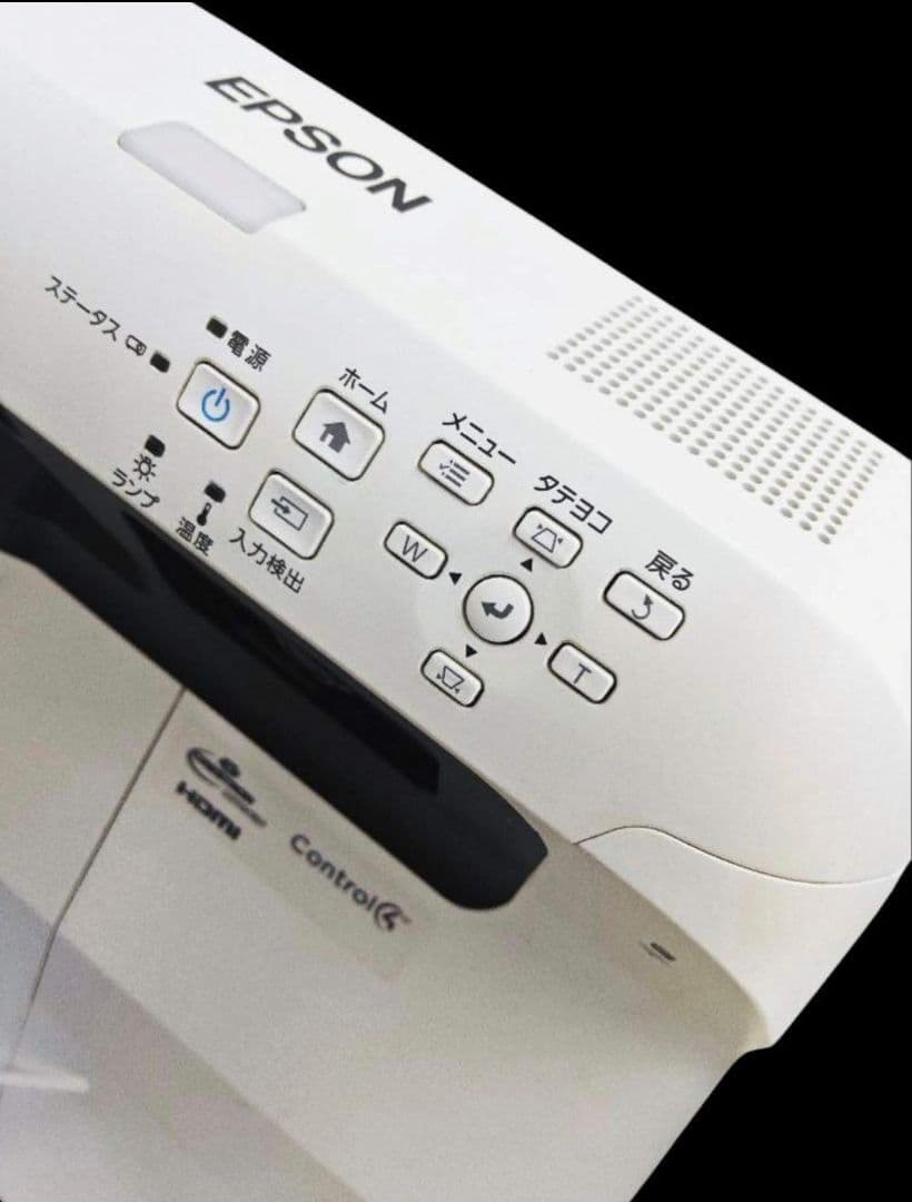 新品リモコンEPSON 超単焦点 ホームシアタープロジェクター 管9