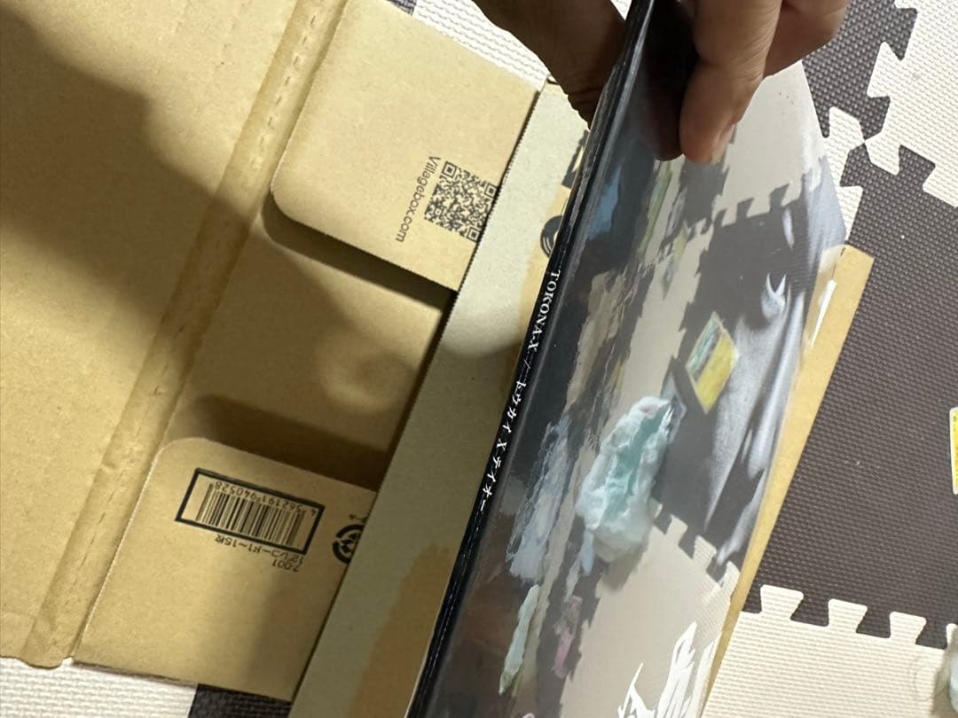 TOKONA-X 限定500枚　アナログレコード 「未開封」