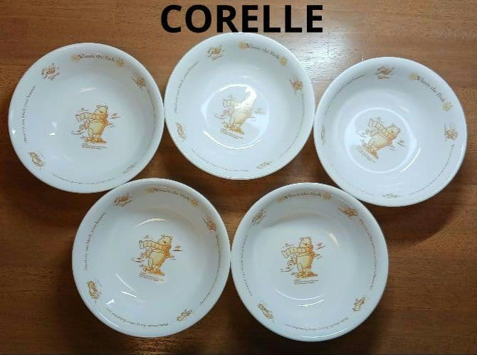【新品】コレール 中ボウル 5点セット お皿 くまのプーさん