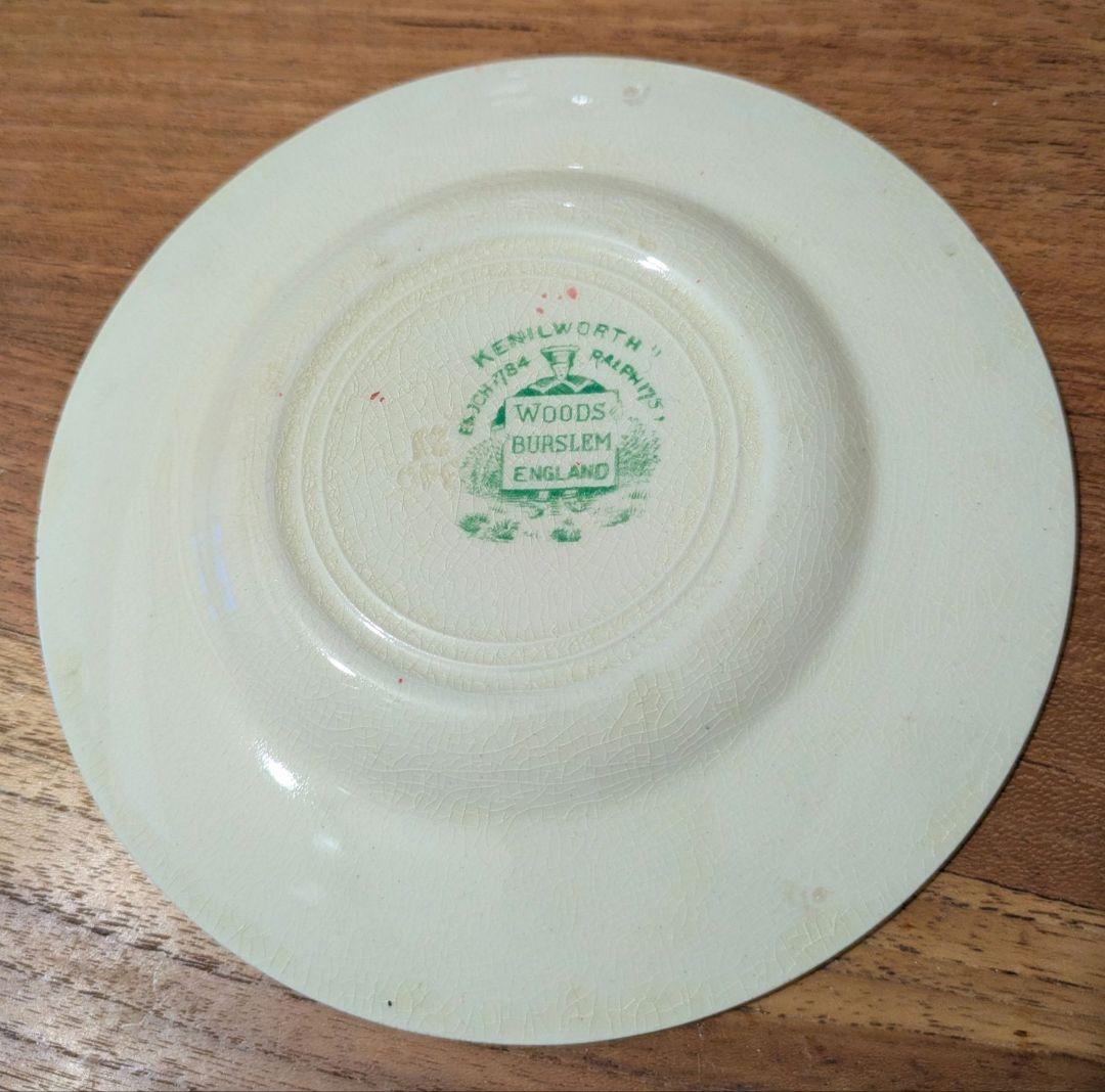 WOODS BURSLEM ENGRAND 食器セット