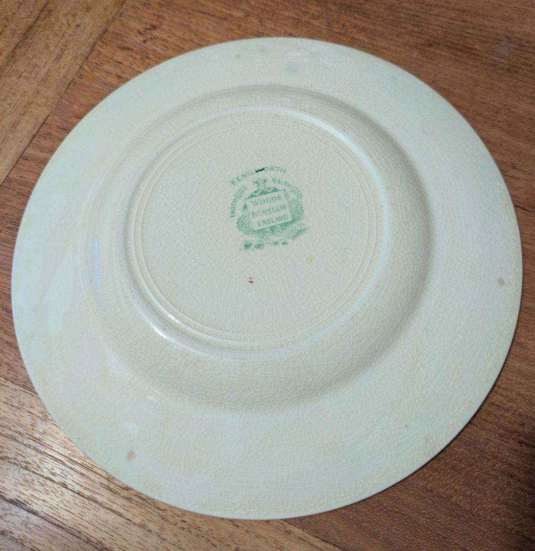 WOODS BURSLEM ENGRAND 食器セット