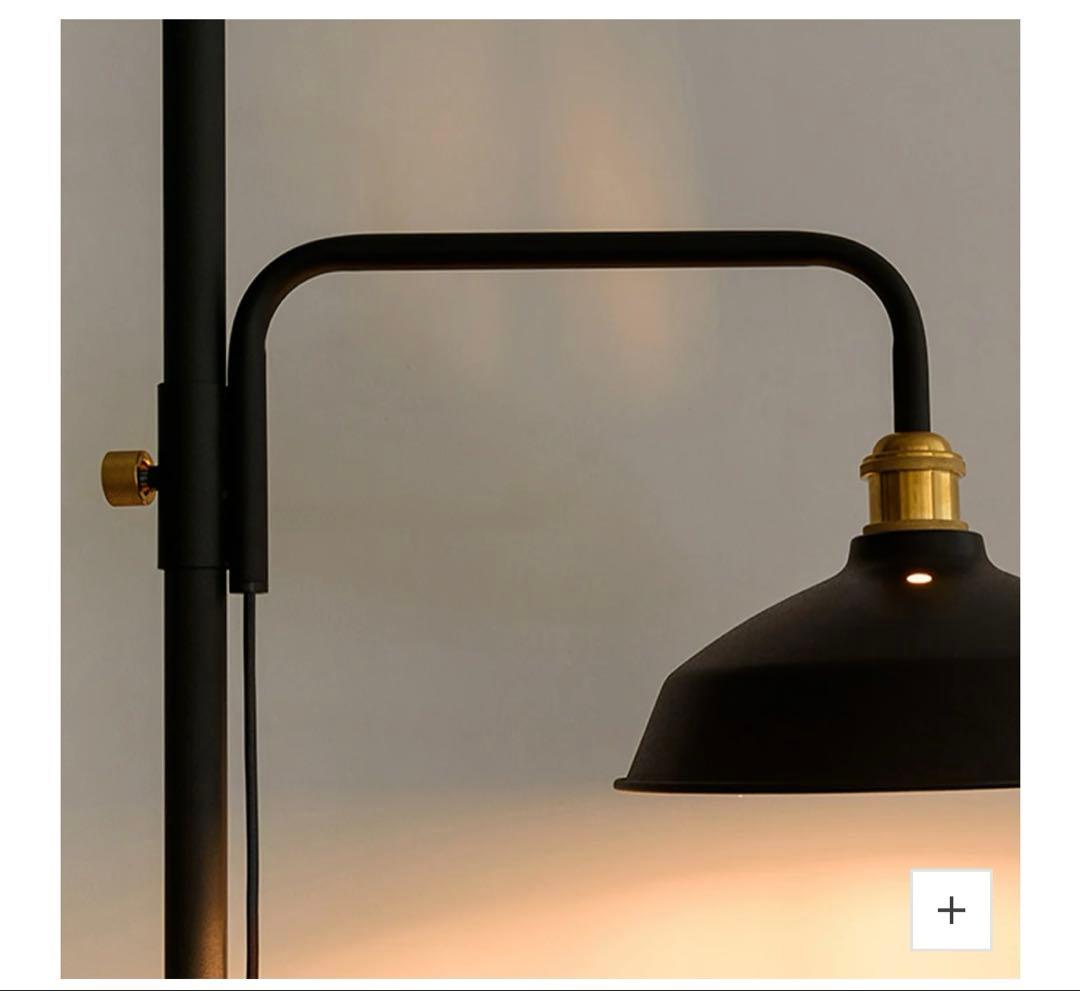 DRAW A LINE(ドローアライン) ランプアーム S 縦取付