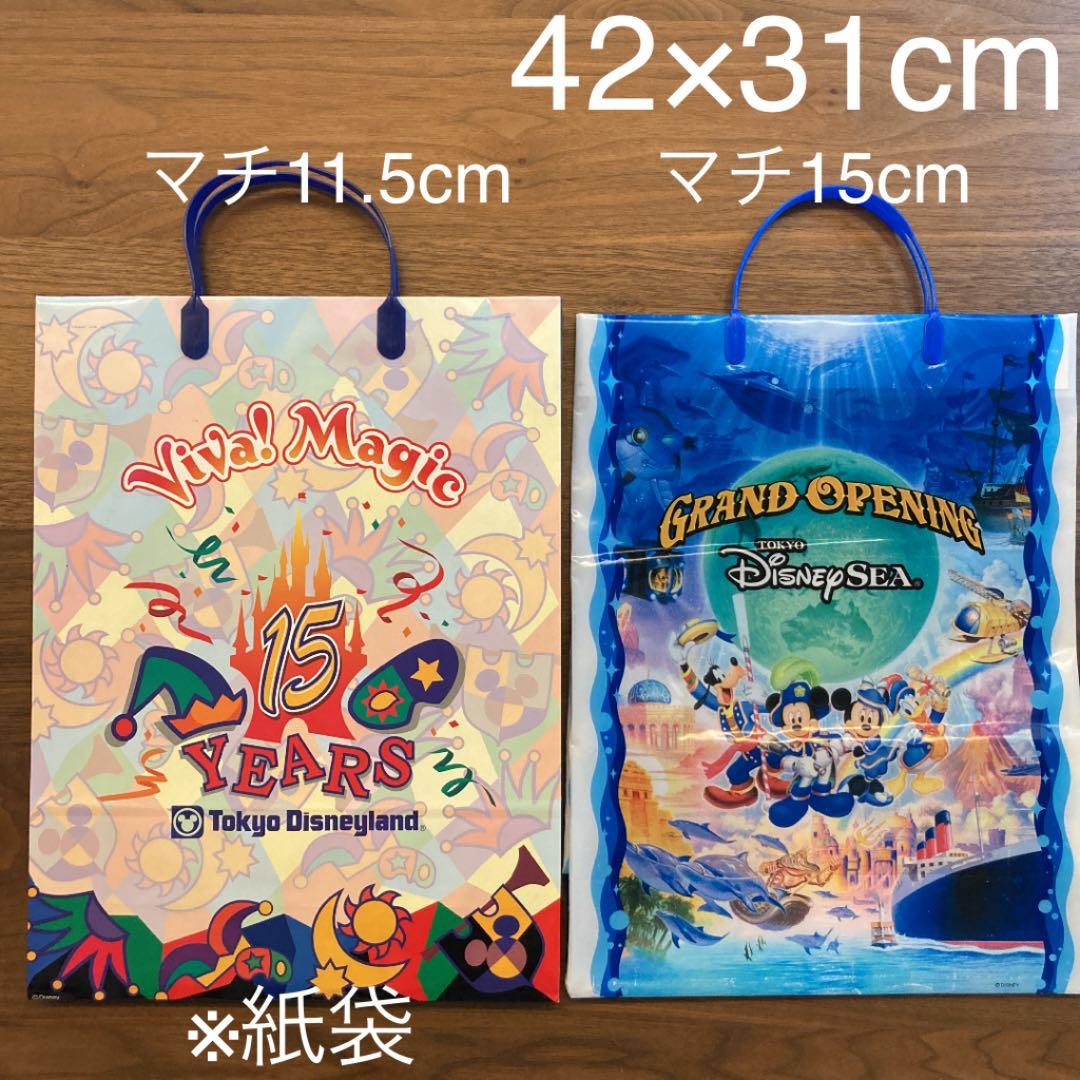 ディズニーランド　ディズニーシー　手提げ袋