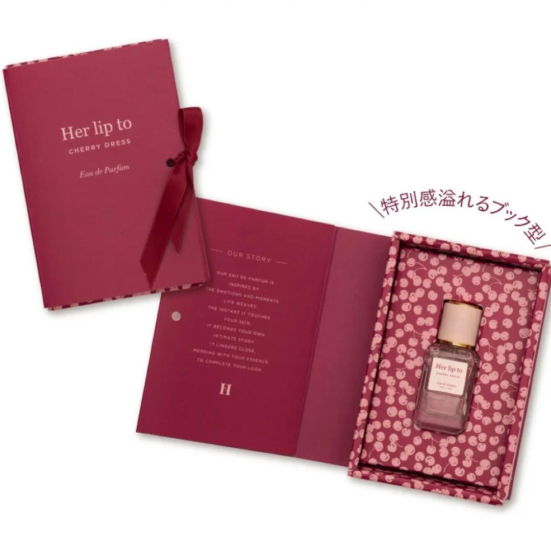 香水(女性用) Her lip to Eau de Parfum CHERRY DRESS