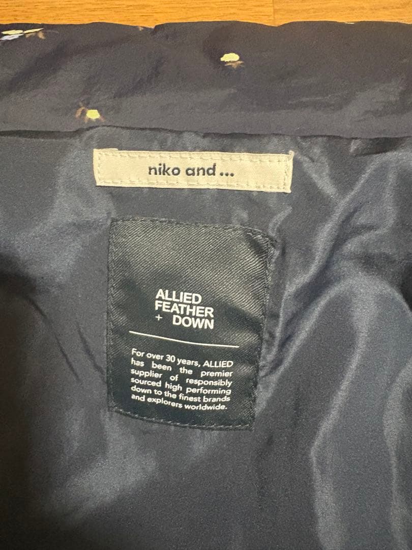 アライモンドスター 切り替えジャケット 撥水加工