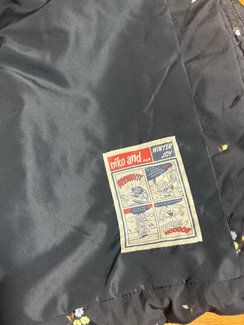 アライモンドスター 切り替えジャケット 撥水加工