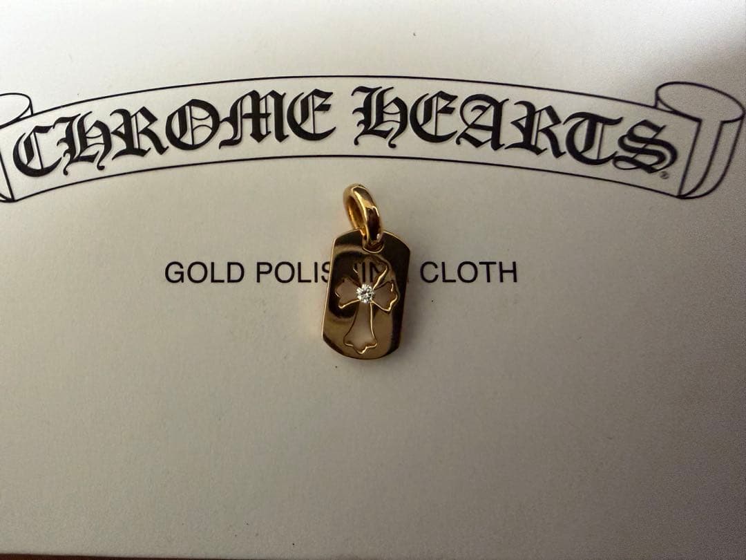 Chrome Hearts 22k タイニーカットアウトクロスダイヤモンド