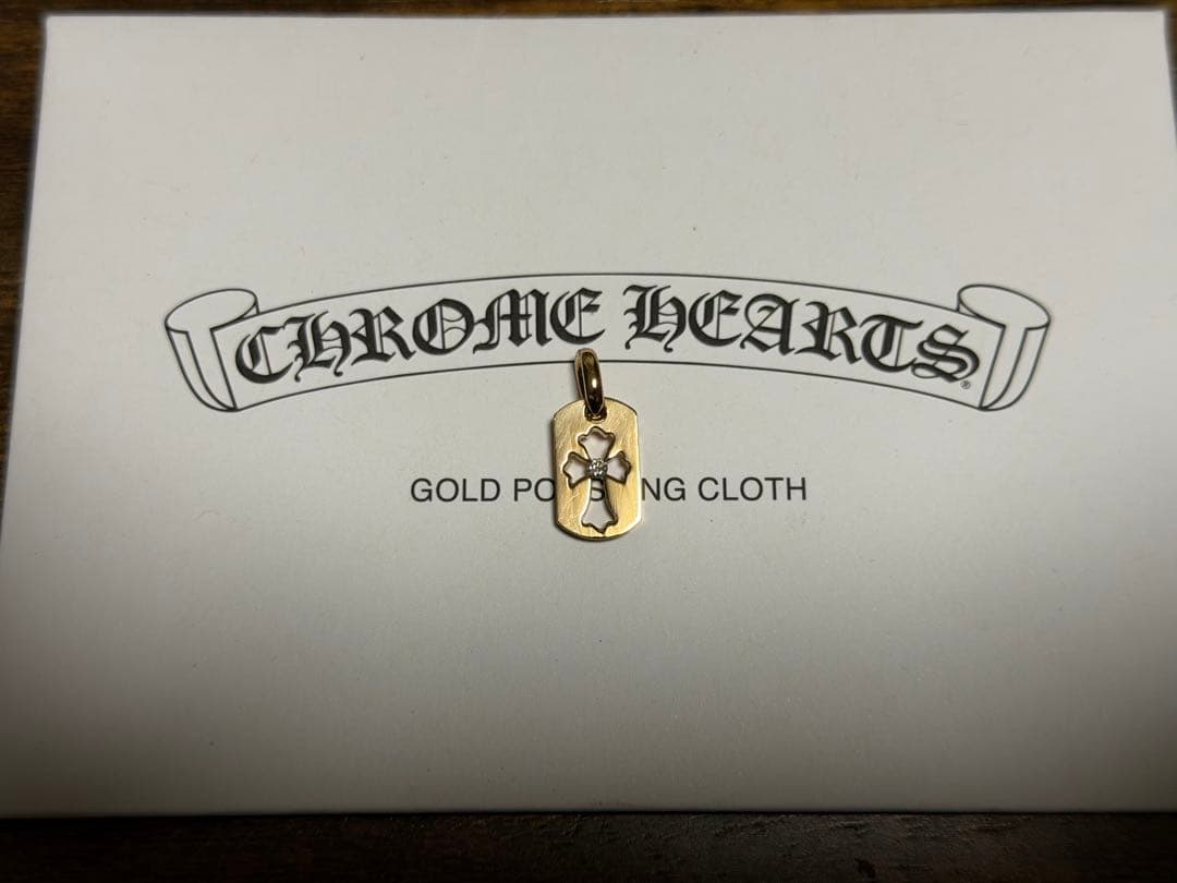 Chrome Hearts 22k タイニーカットアウトクロスダイヤモンド
