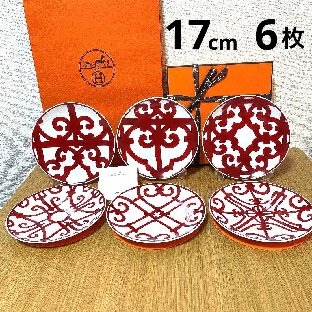 【新品 6枚セット ギフト包装】エルメス　ガダルキヴィール　パンプレート