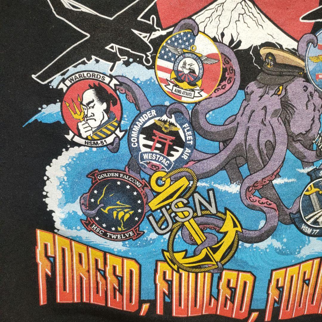 米軍　パーカー