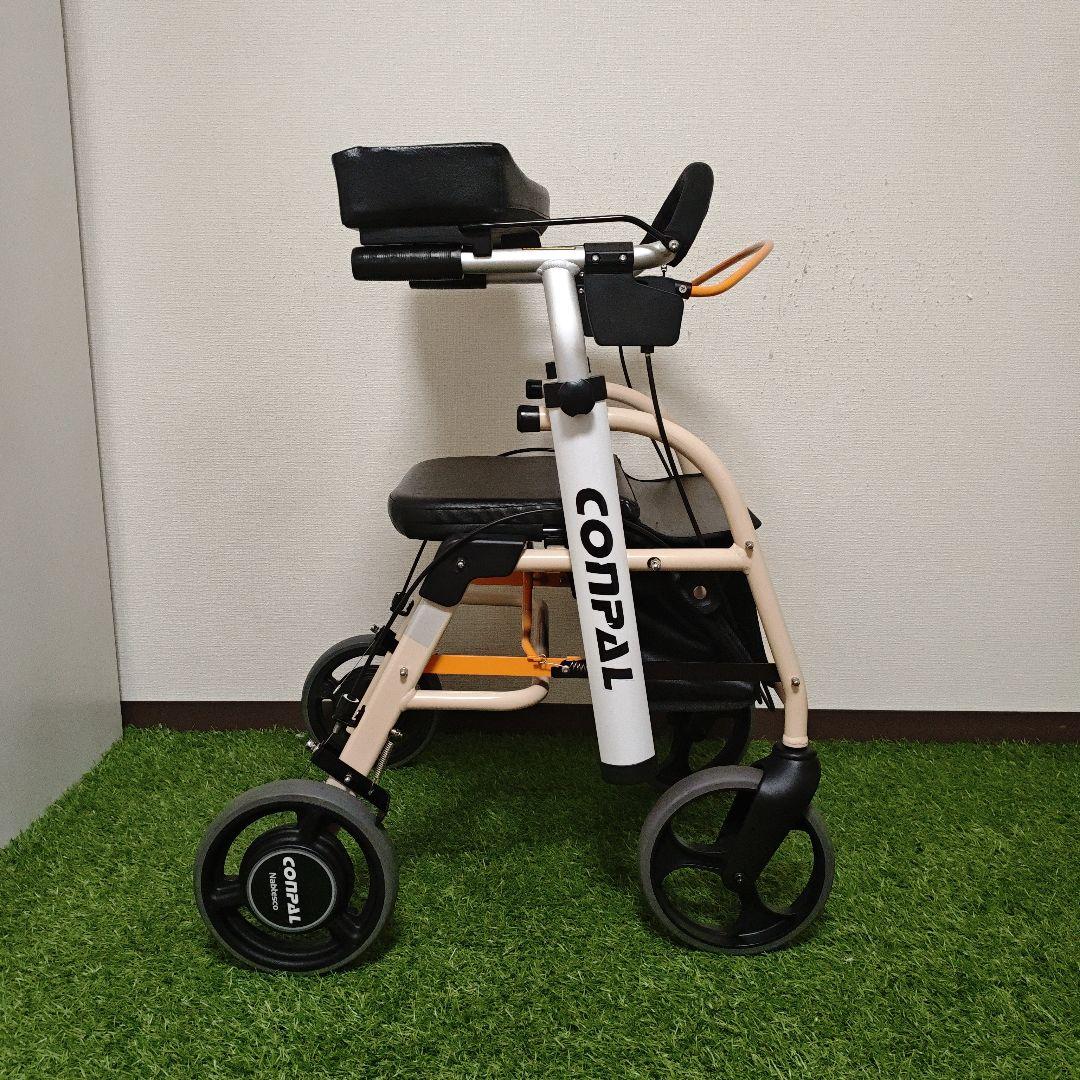 ナブテスコ 抑速ブレーキ付前腕支持型歩行車 リハモ コンパル