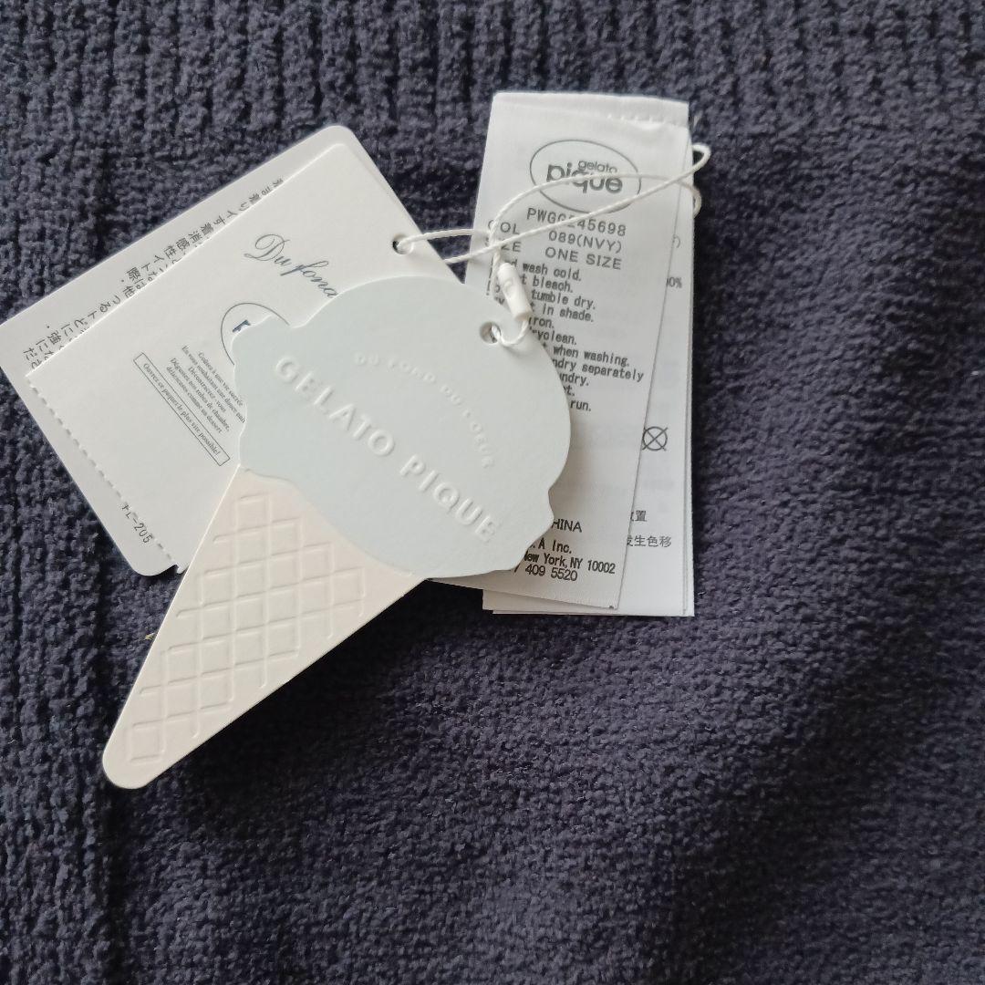 gelato pique　ジェラートピケ　フレンチブルドッグ　ブランケット