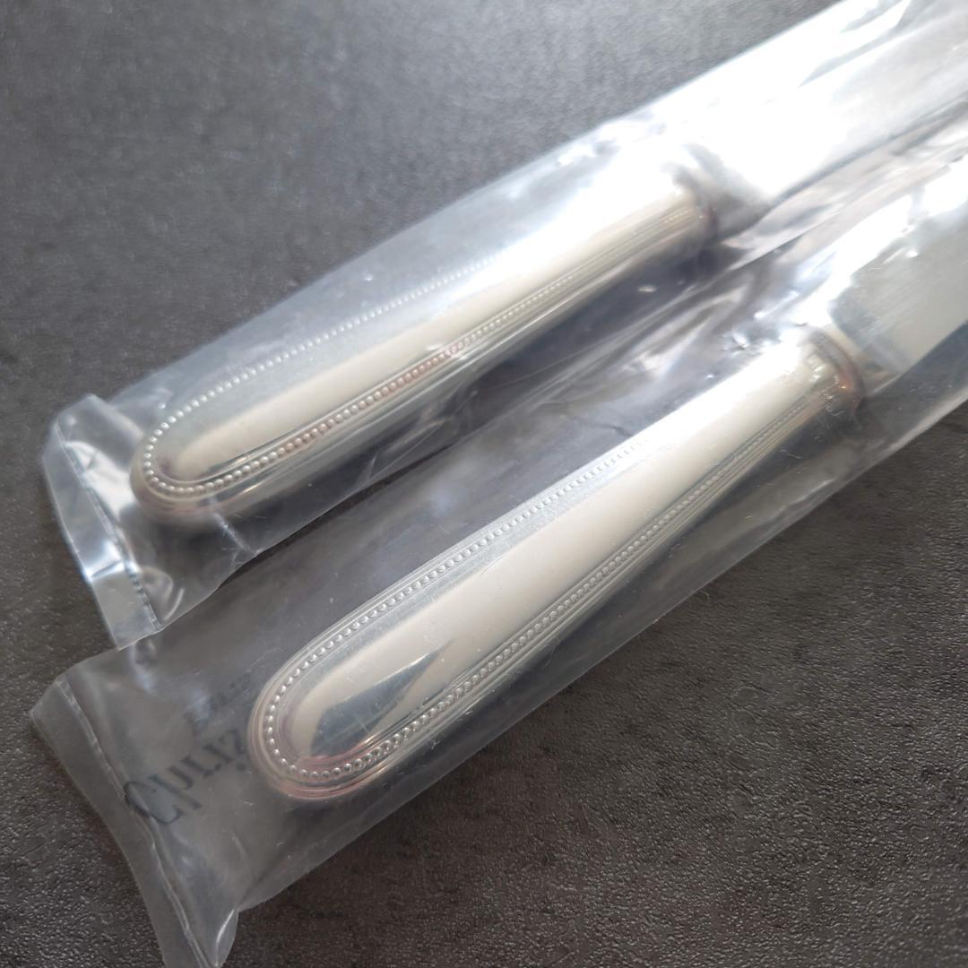 希少 クリストフル パール バターナイフ 未開封 2点