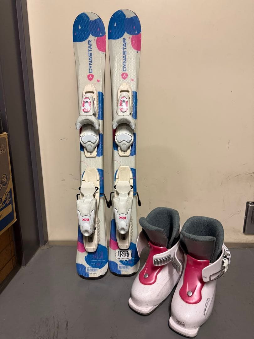 DYNASTARキッズスキー板 ホワイト/ブルー/ピンク　80cm