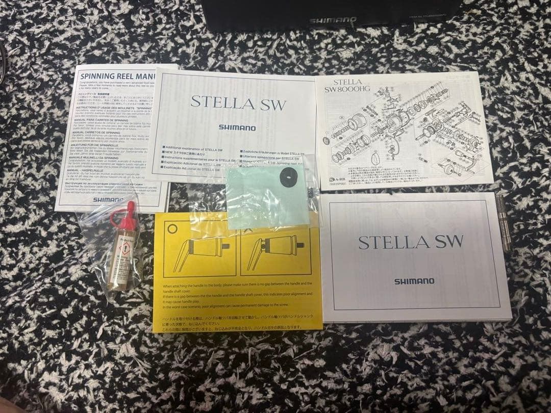中古　シマノ 13ステラ SHIMANO STELLA SW8000PG