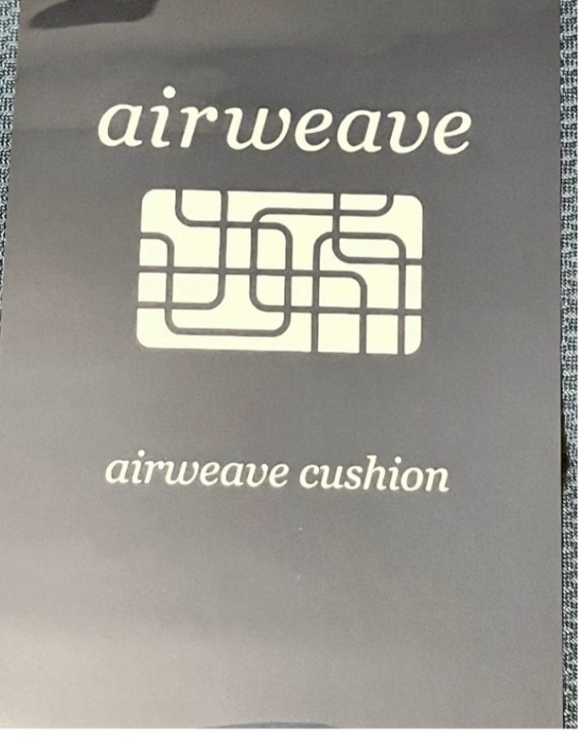 新品未使用 エアウィーブ クッション ネイビー2点セット