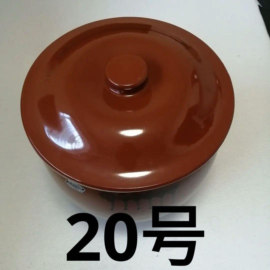 かめ壺　久松窯　常滑焼　　20号 特大