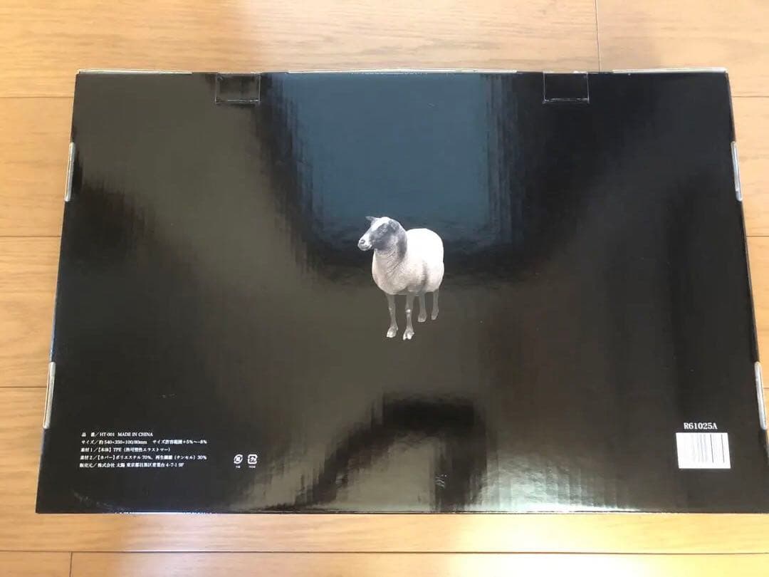 ヒツジのいらない枕　HT001