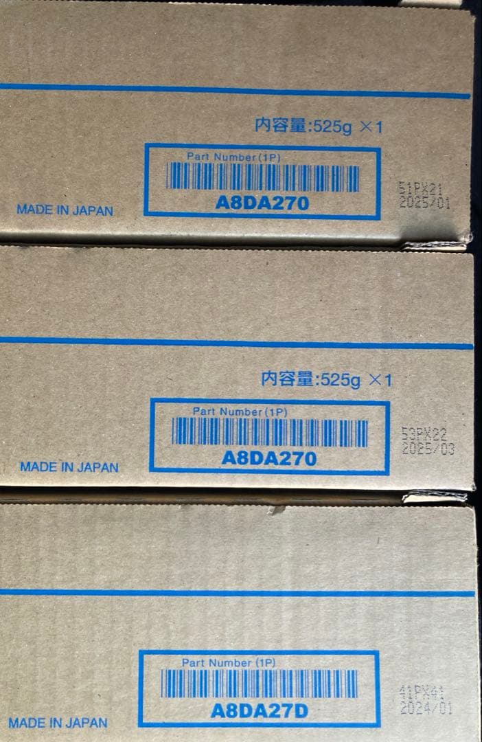 コニカミノルタTN324 12本セット