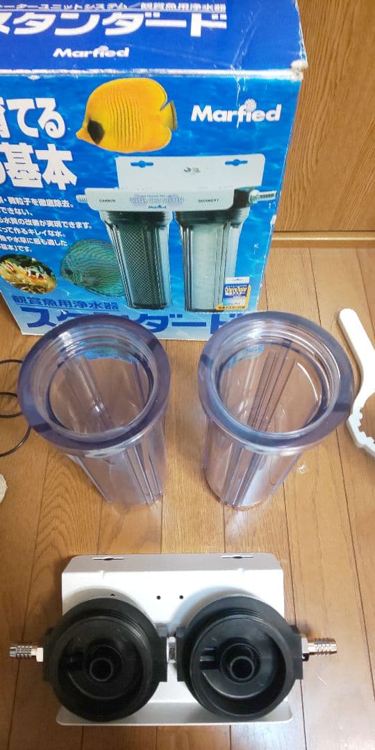 マーフィード Marfied 水質魚用浄水器 スタンダード