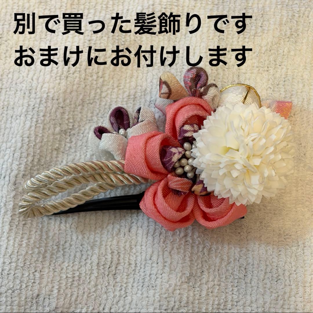 七五三★7才女の子用着物セット★115-125cm★髪飾り付き