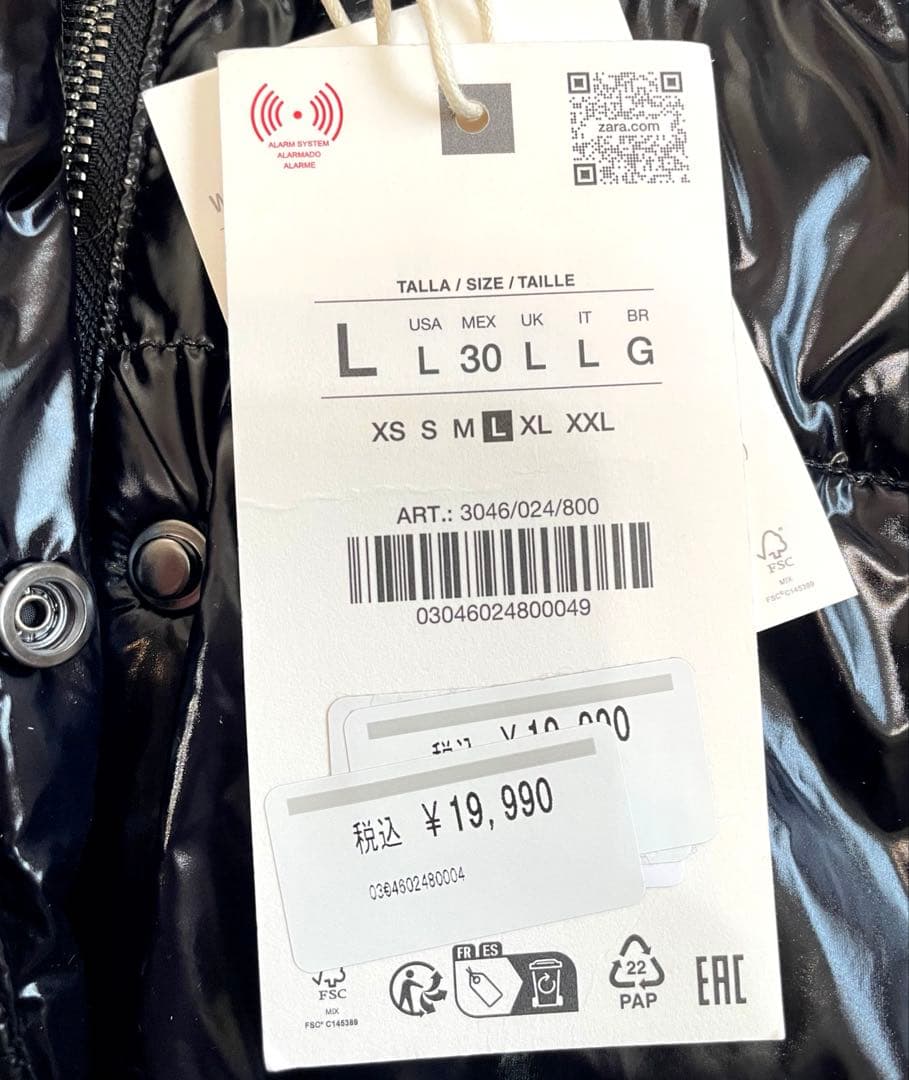 専用ページです　撥水&防風&防寒☆ 新品 ZARA エナメルロングダウンコート