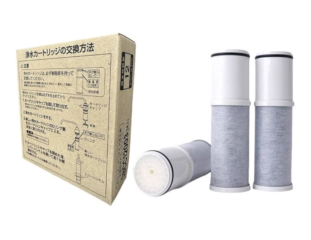 浄水カートリッジ BCC12003（3本入り） CNC0001T後継品