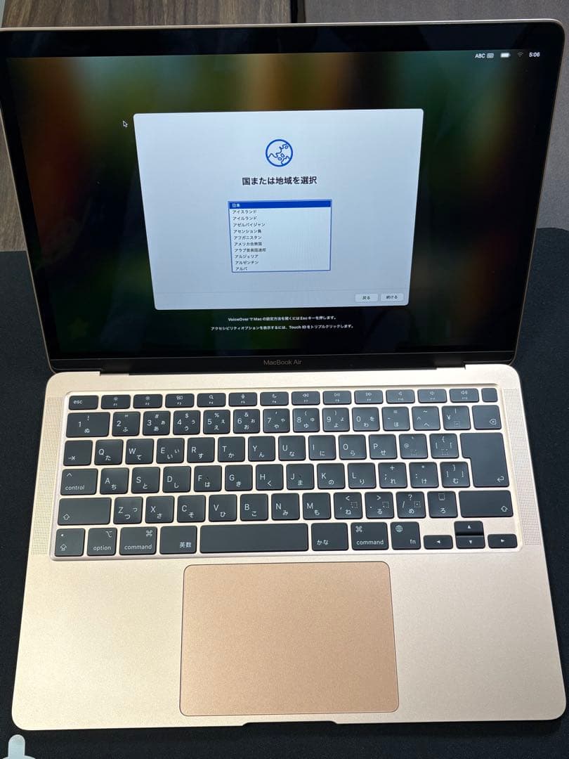 M1 MacBook Air 13インチ JIS配列