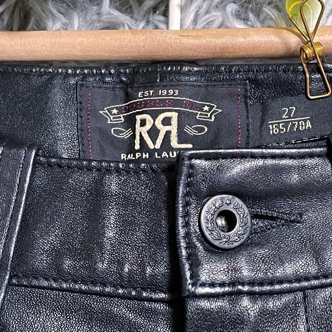 【希少】RALPH LAUREN RRL黒 羊革 レザーパンツ 27 バイカー
