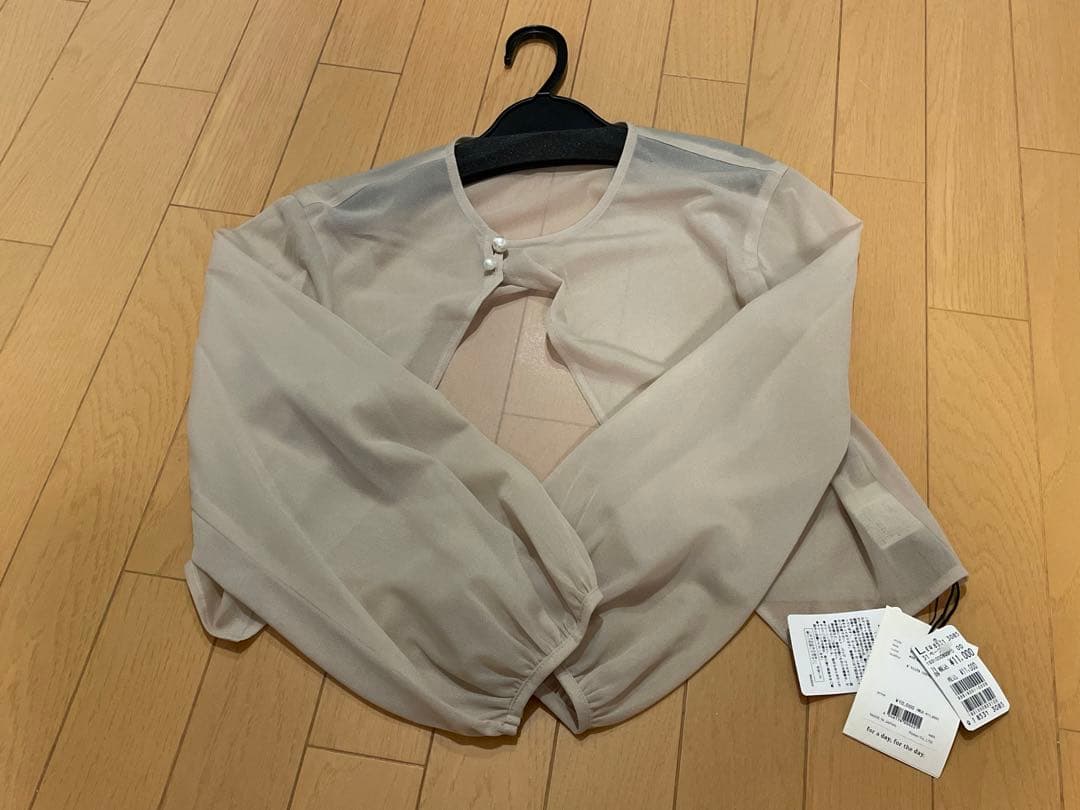 ヤマダヤ2026福袋　5点