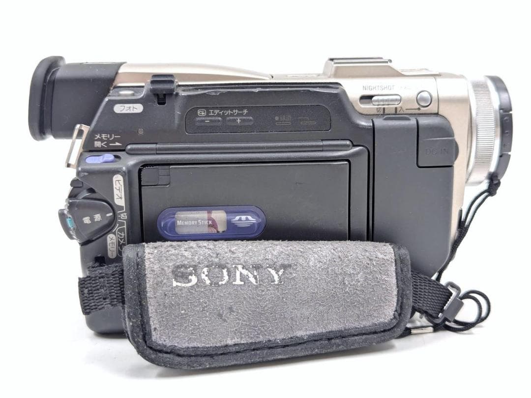 miniDVのダビングに！ SONY ビデオカメラ DCR-TRV10 01