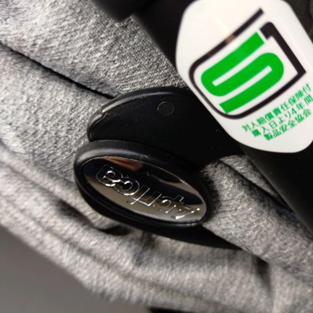 ラクーナ　ビッテ　クッション2020年モデル