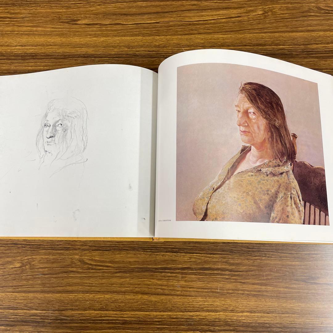 ワイエス 画集Ⅱ 『クリスチーナの世界』