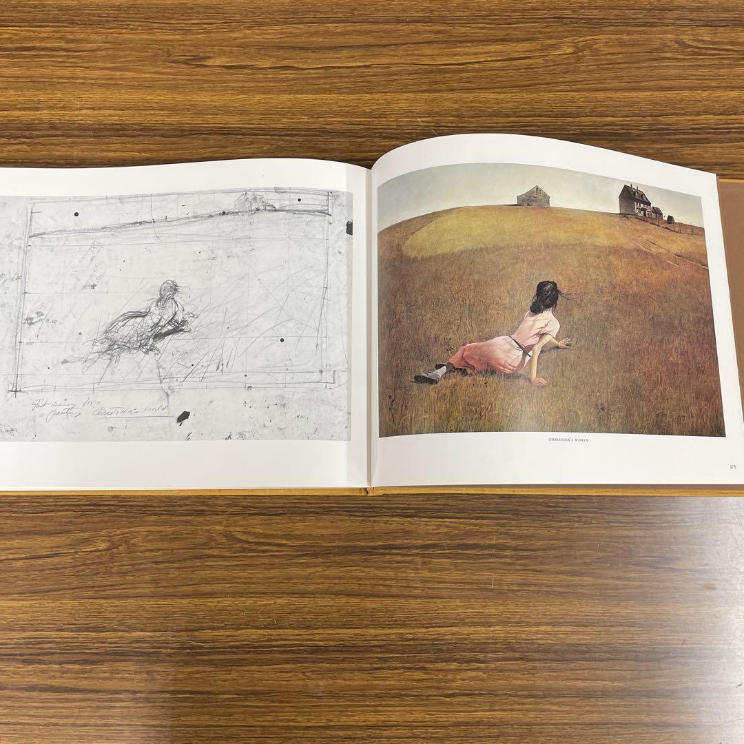 ワイエス 画集Ⅱ 『クリスチーナの世界』