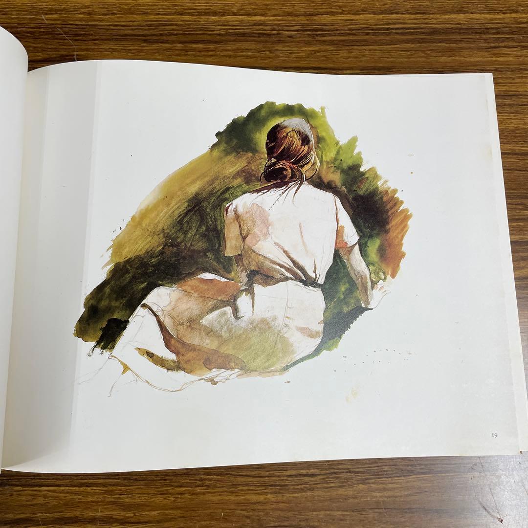 ワイエス 画集Ⅱ 『クリスチーナの世界』