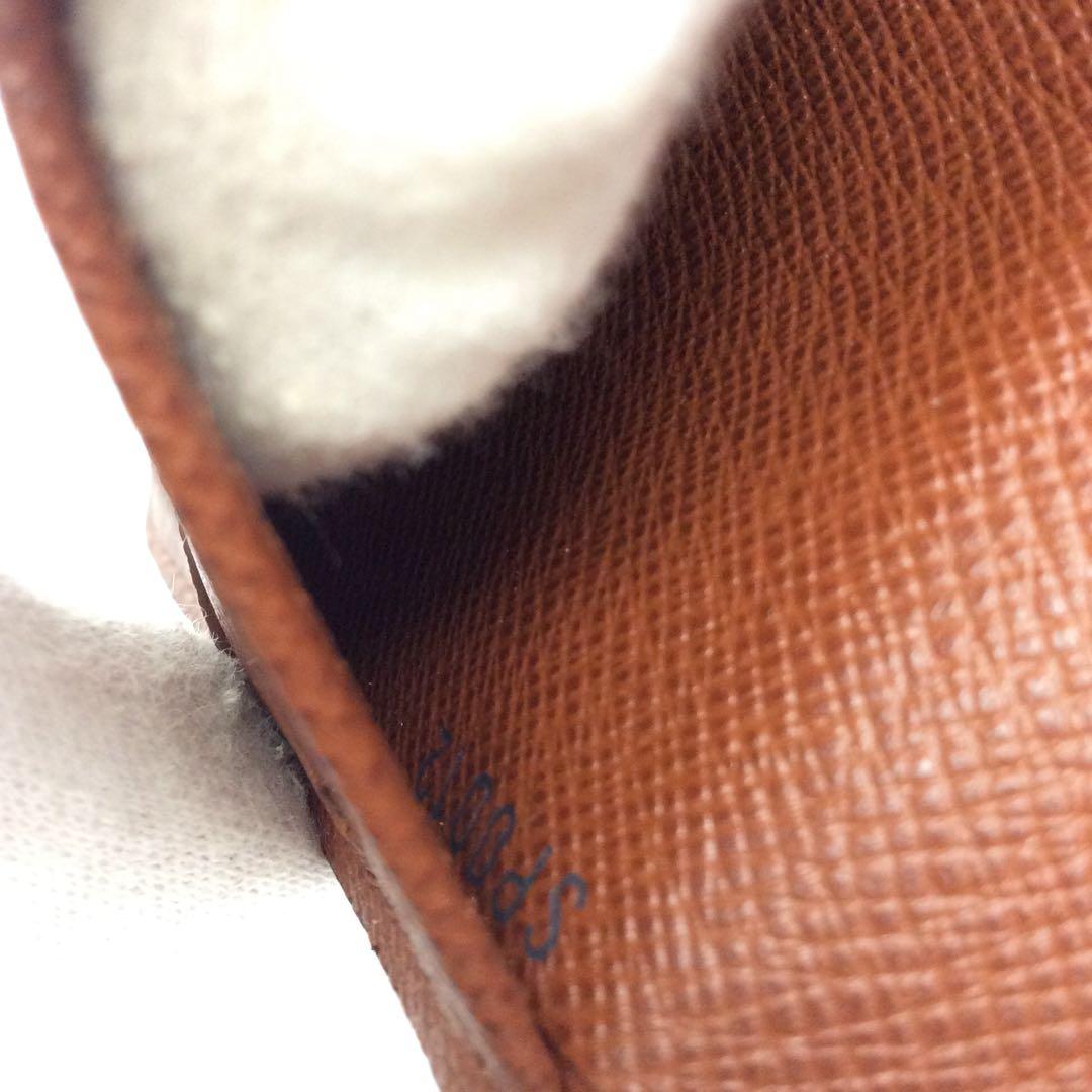 ルイヴィトン モノグラム 財布 Wホック ポルトモネ ビエ カルトクレディ