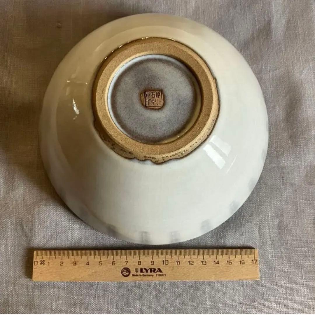 小石原焼　波佐見焼　陶器８点セット　和食器