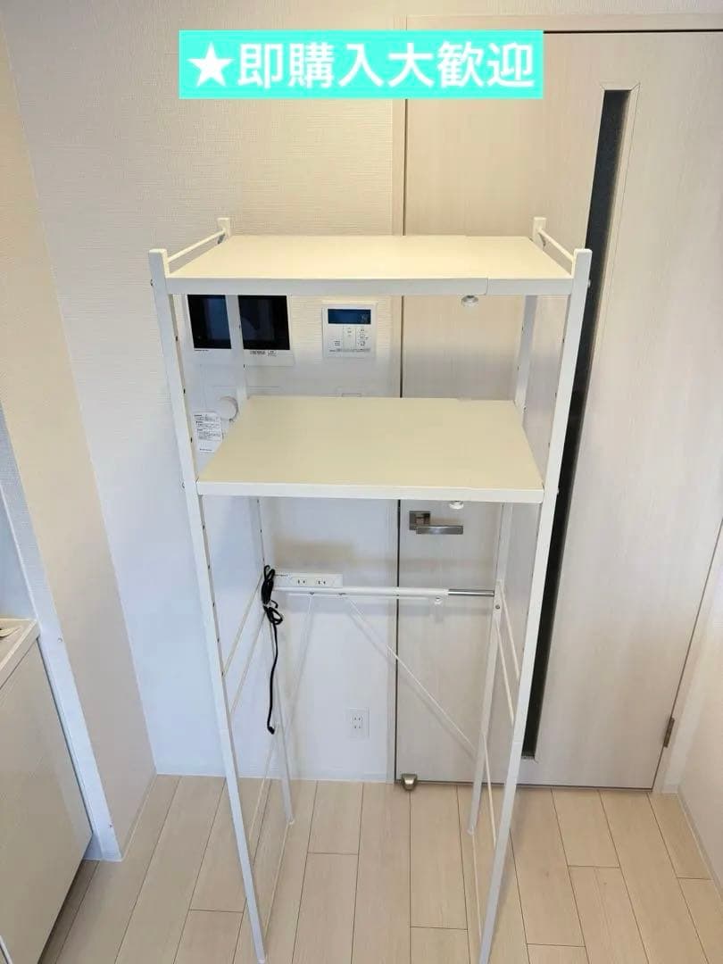 山善(YAMAZEN)レンジラック　レンジ台　キッチンラック　★即購入大歓迎