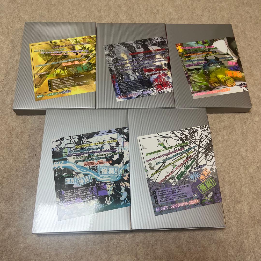 化物語 特装版1～21巻（ポストカード付き）大暮維人