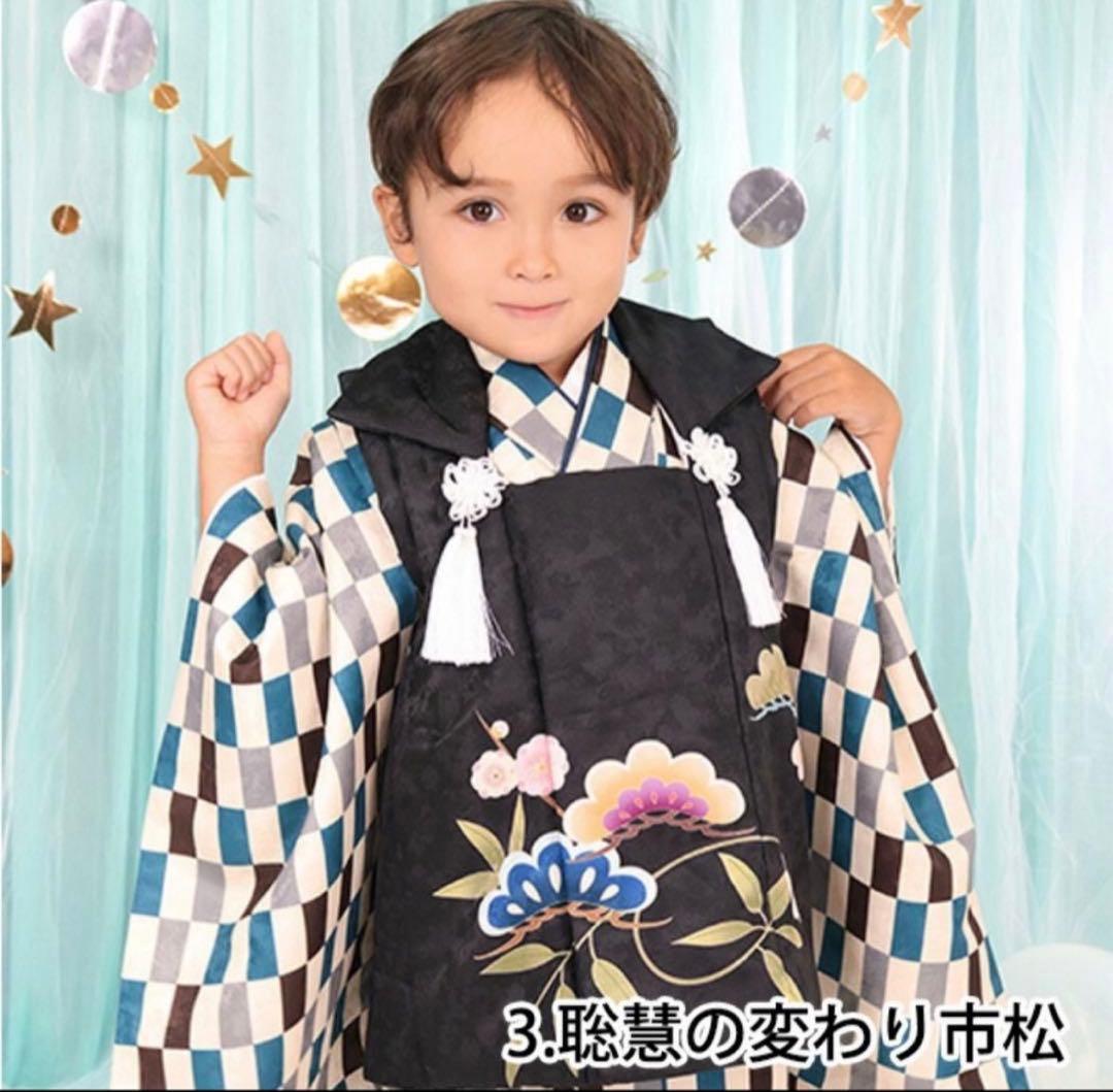 ※当日発送※ 七五三 3歳　男の子 着物 雪駄風靴付き