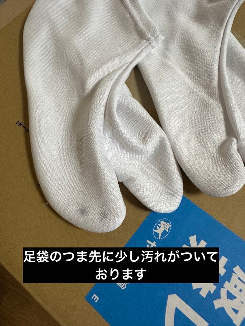 ※当日発送※ 七五三 3歳　男の子 着物 雪駄風靴付き