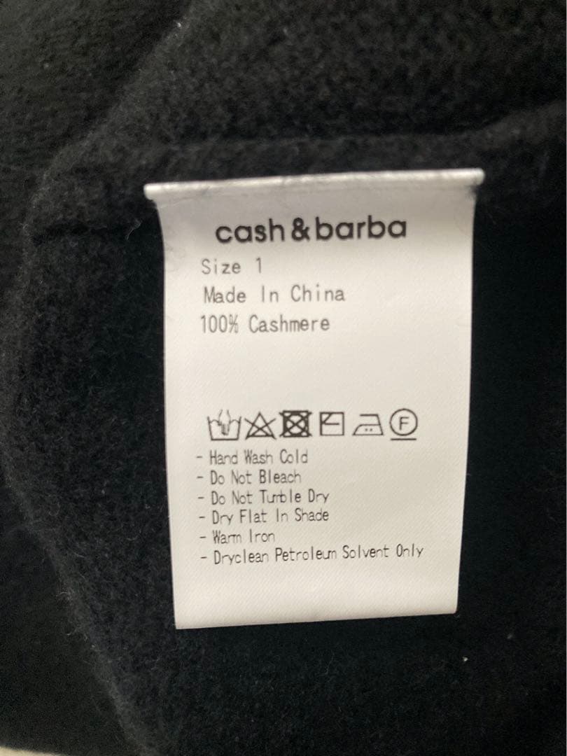 た*ン様 cash&barba キャッシュベイビー　カーディガン黒1