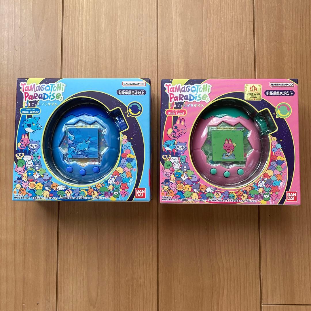 コ*ロ様 たまごっちパラダイス ブルーウォーターとピンクランド 2個セット