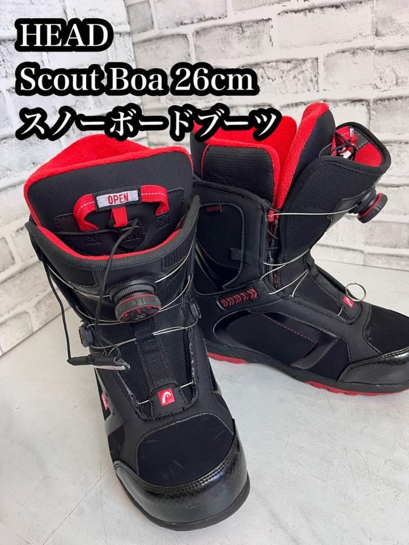 【！大人気！】HEAD Scout Boa 26cm スノーボードブーツ