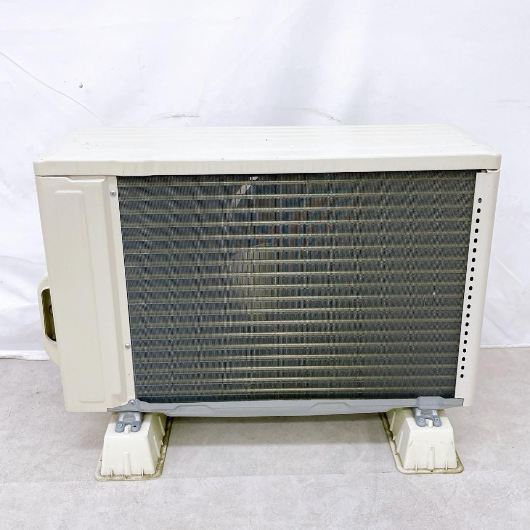 2023年製　三菱 霧ヶ峰 MSZ-GV2223-W ④ No.315925