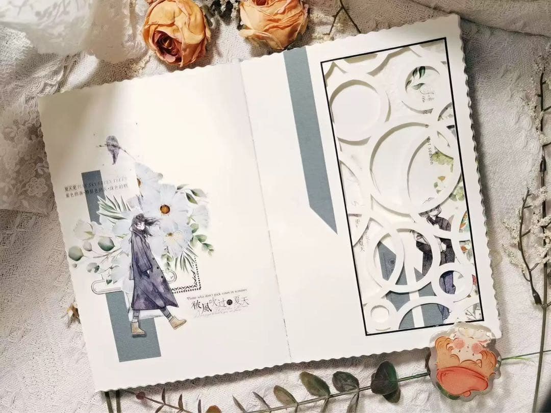 新品　走過　PET霧面型抜きタイプ　マスキングテープ　マステ　10m